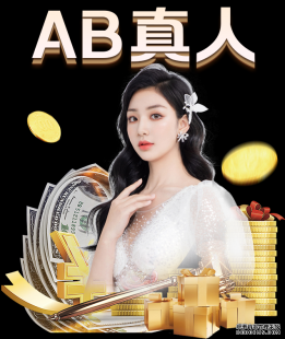 美联玛莎国际幼儿园，让孩子们的成长快人一步